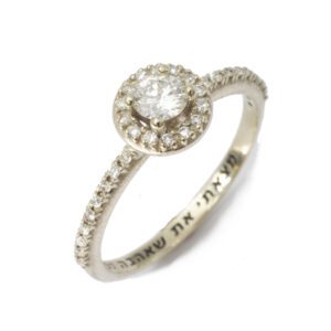 עיצוב אישי טבעת אירוסין תכשיטים מיוחדים custom made ring engagement jewelry from israel