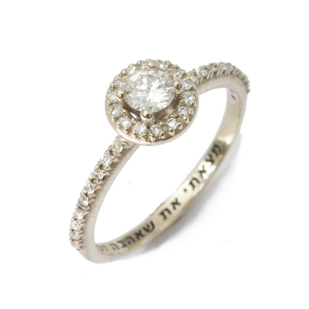 עיצוב אישי טבעת אירוסין תכשיטים מיוחדים custom made ring engagement jewelry from israel