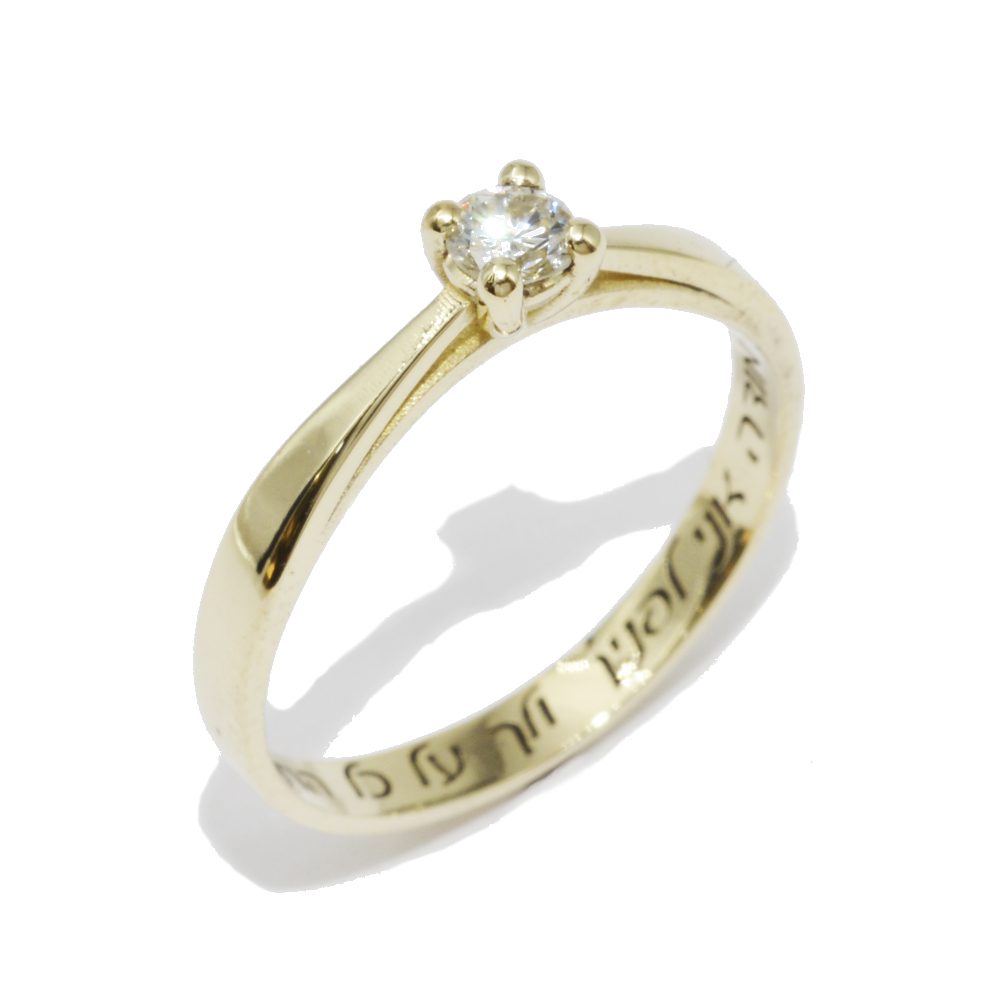 עיצוב אישי טבעת אירוסין תכשיטים מיוחדים custom made ring engagement jewelry from israel