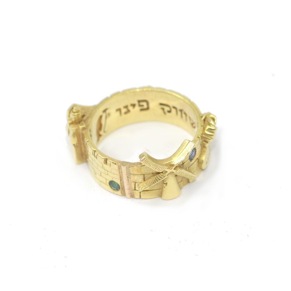 18 karats gold ring walls jerusalem